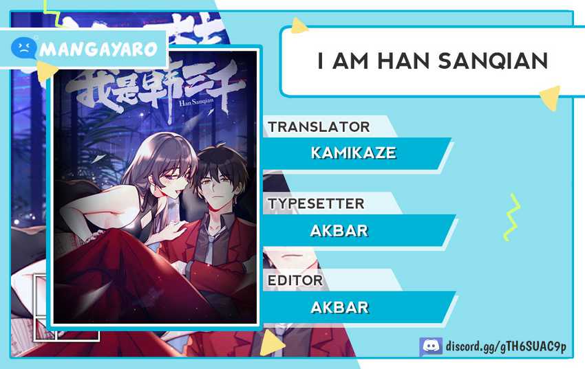 I Am Han Sanqian Chapter 110