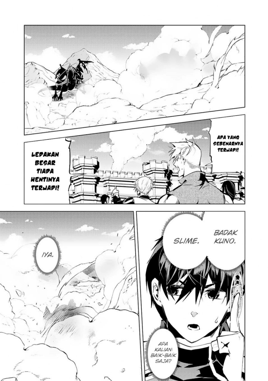 Tensei Kenja no Isekai Raifu ~Daini no Shokugyo wo Ete, Sekai Saikyou ni Narimashita~ Chapter 67.1