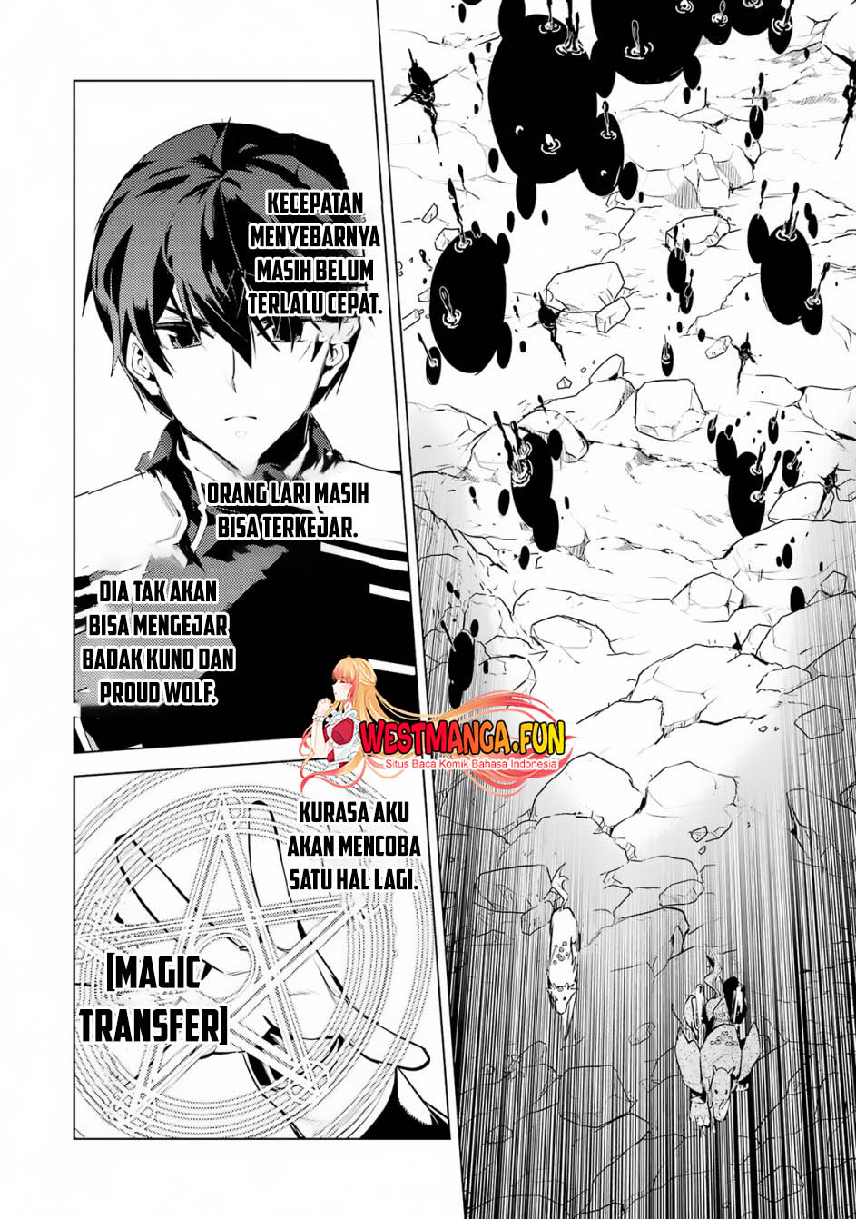 Tensei Kenja no Isekai Raifu ~Daini no Shokugyo wo Ete, Sekai Saikyou ni Narimashita~ Chapter 68.1