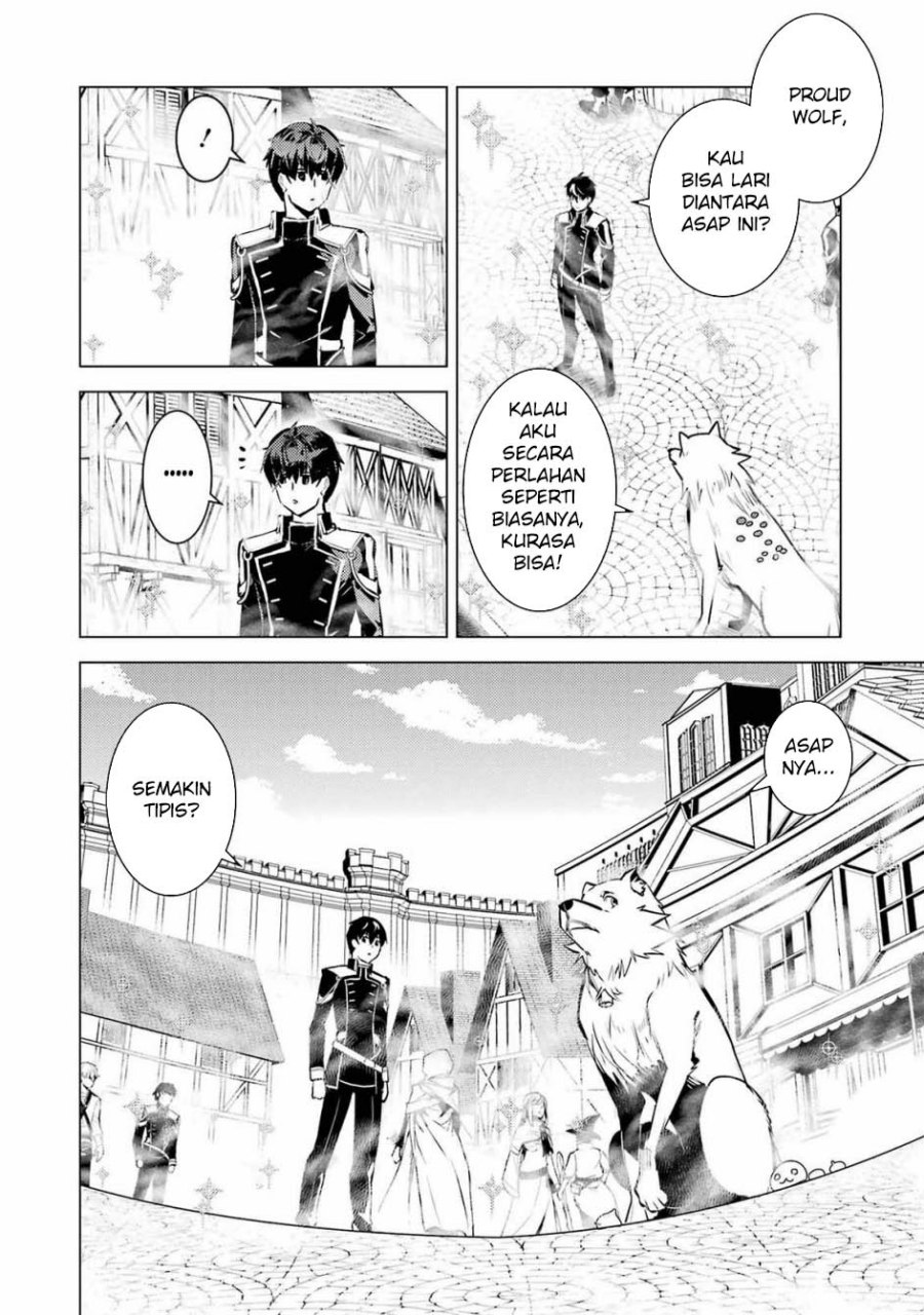 Tensei Kenja no Isekai Raifu ~Daini no Shokugyo wo Ete, Sekai Saikyou ni Narimashita~ Chapter 69.1