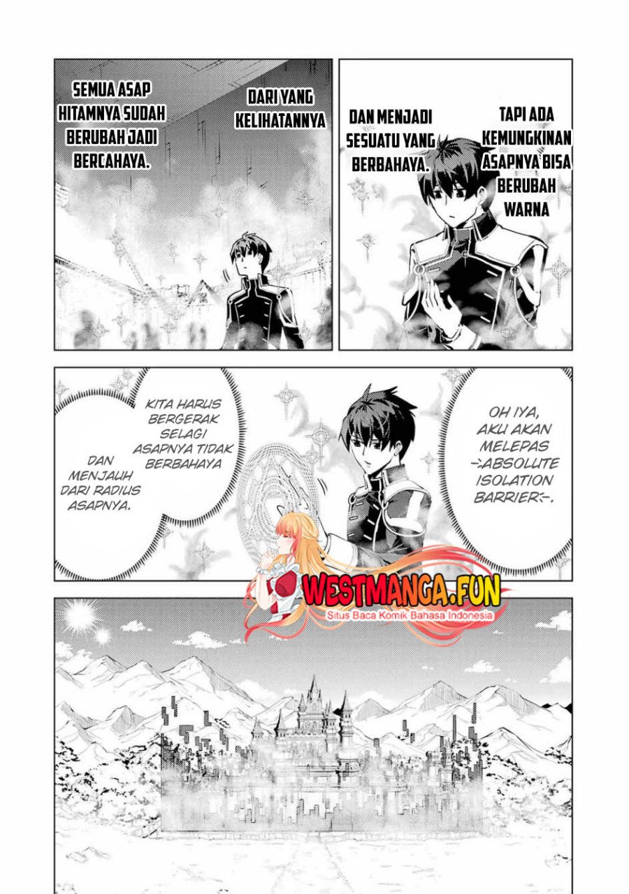 Tensei Kenja no Isekai Raifu ~Daini no Shokugyo wo Ete, Sekai Saikyou ni Narimashita~ Chapter 69.1