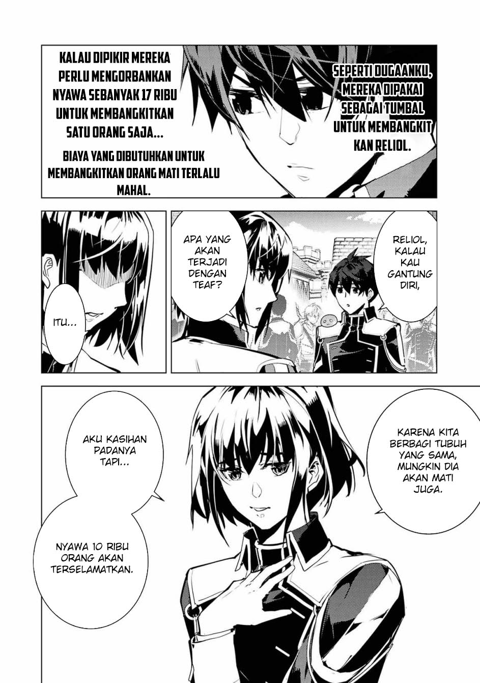 Tensei Kenja no Isekai Raifu ~Daini no Shokugyo wo Ete, Sekai Saikyou ni Narimashita~ Chapter 69.2