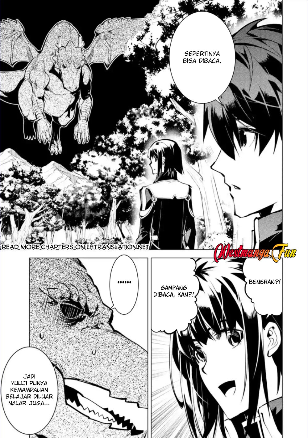 Tensei Kenja no Isekai Raifu ~Daini no Shokugyo wo Ete, Sekai Saikyou ni Narimashita~ Chapter 70.1