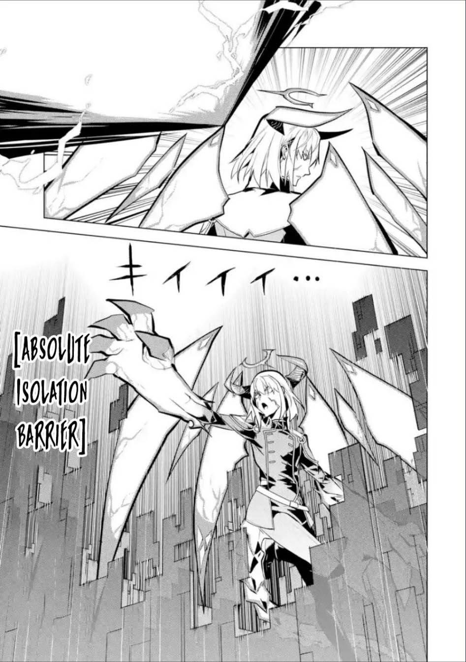 Tensei Kenja no Isekai Raifu ~Daini no Shokugyo wo Ete, Sekai Saikyou ni Narimashita~ Chapter 71.2