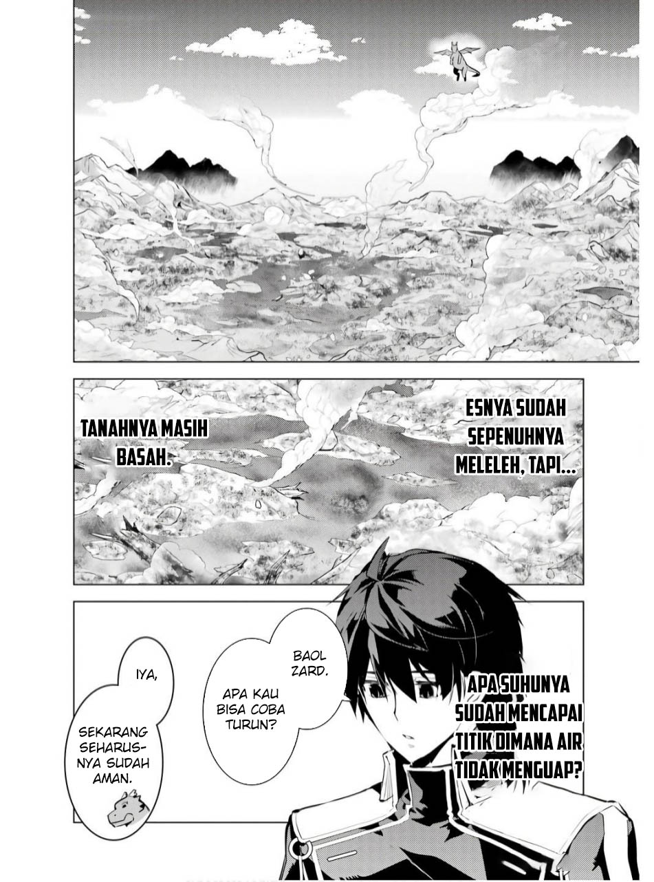 Tensei Kenja no Isekai Raifu ~Daini no Shokugyo wo Ete, Sekai Saikyou ni Narimashita~ Chapter 73.1