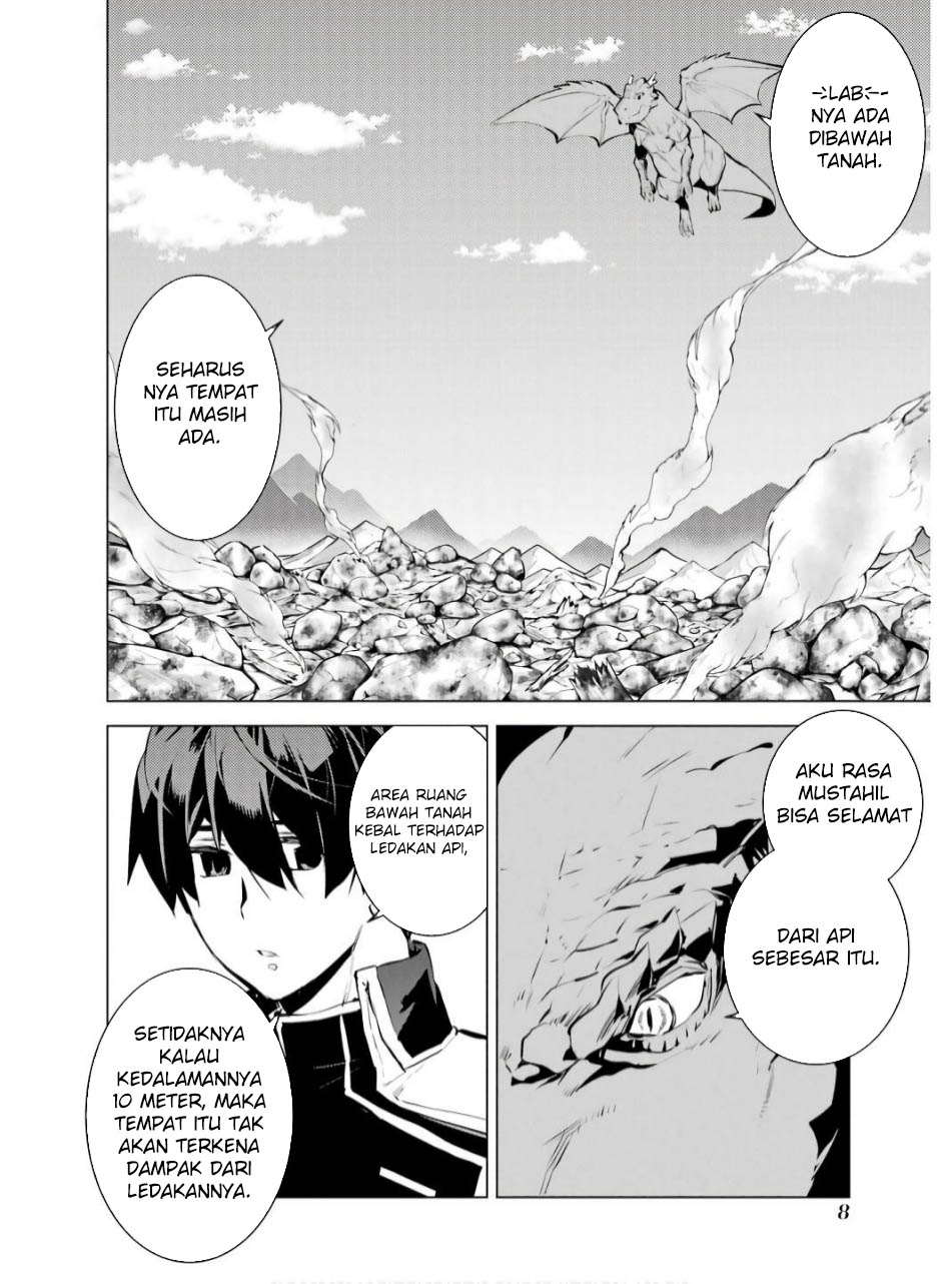 Tensei Kenja no Isekai Raifu ~Daini no Shokugyo wo Ete, Sekai Saikyou ni Narimashita~ Chapter 73.1