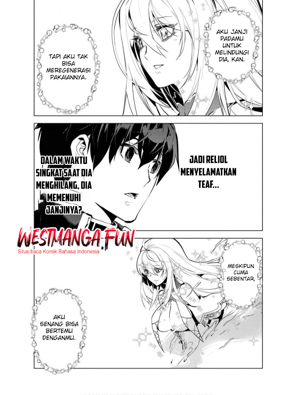 Tensei Kenja no Isekai Raifu ~Daini no Shokugyo wo Ete, Sekai Saikyou ni Narimashita~ Chapter 73.2