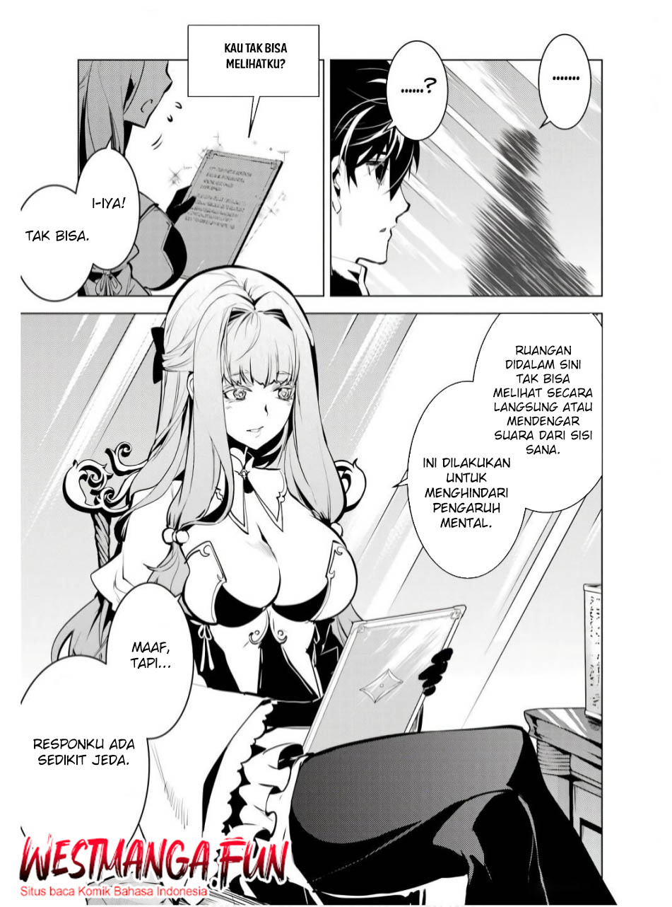 Tensei Kenja no Isekai Raifu ~Daini no Shokugyo wo Ete, Sekai Saikyou ni Narimashita~ Chapter 74.1