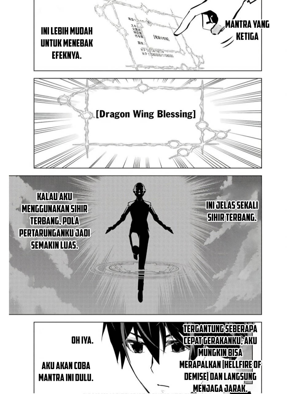 Tensei Kenja no Isekai Raifu ~Daini no Shokugyo wo Ete, Sekai Saikyou ni Narimashita~ Chapter 74.2