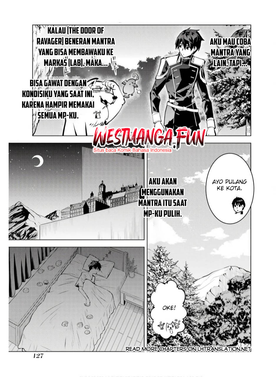 Tensei Kenja no Isekai Raifu ~Daini no Shokugyo wo Ete, Sekai Saikyou ni Narimashita~ Chapter 75.1