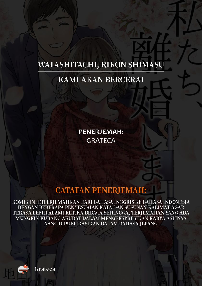 Watashitachi, Rikon Shimasu Chapter 00