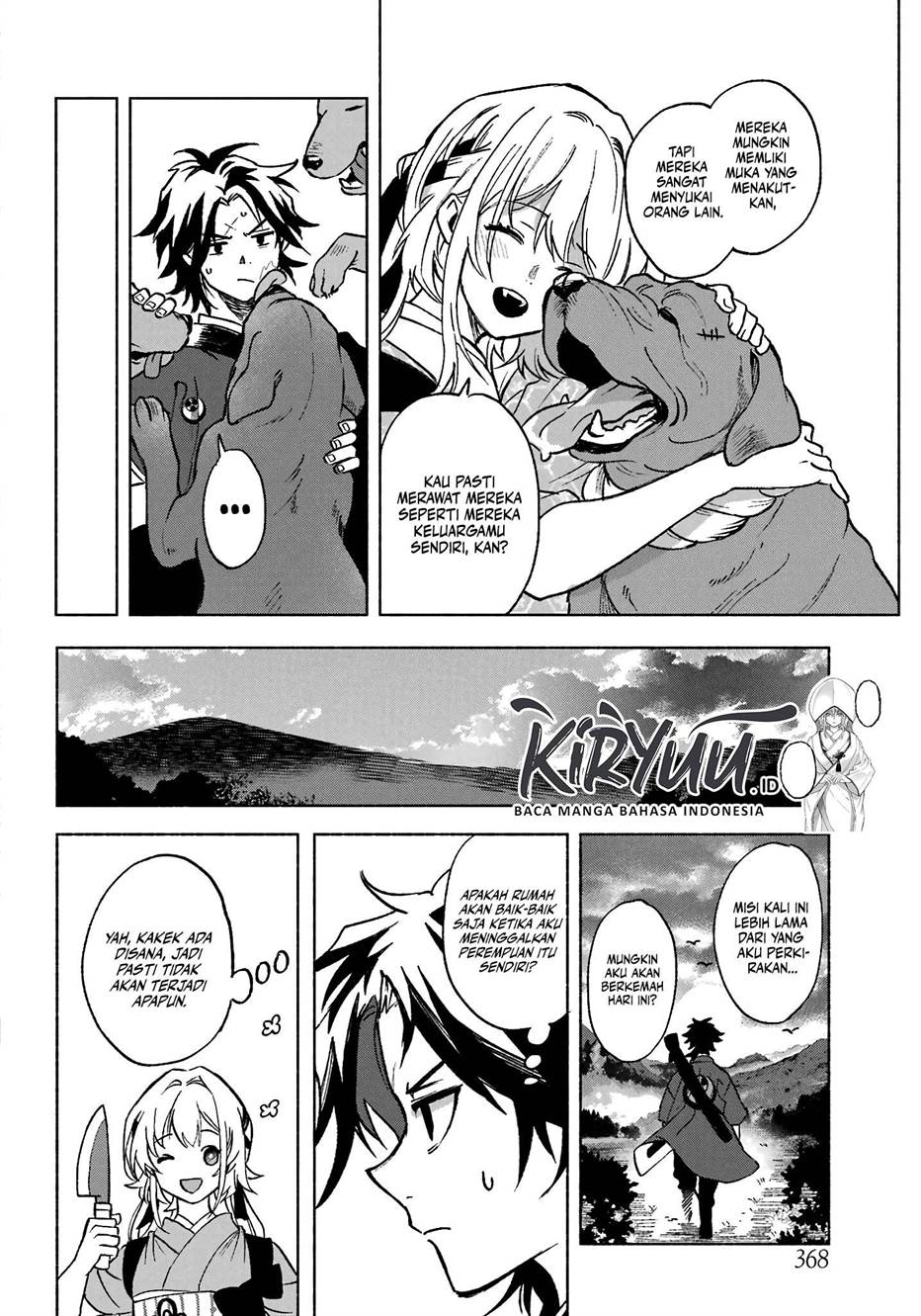 Kyouganeke no Hanayome Chapter 1