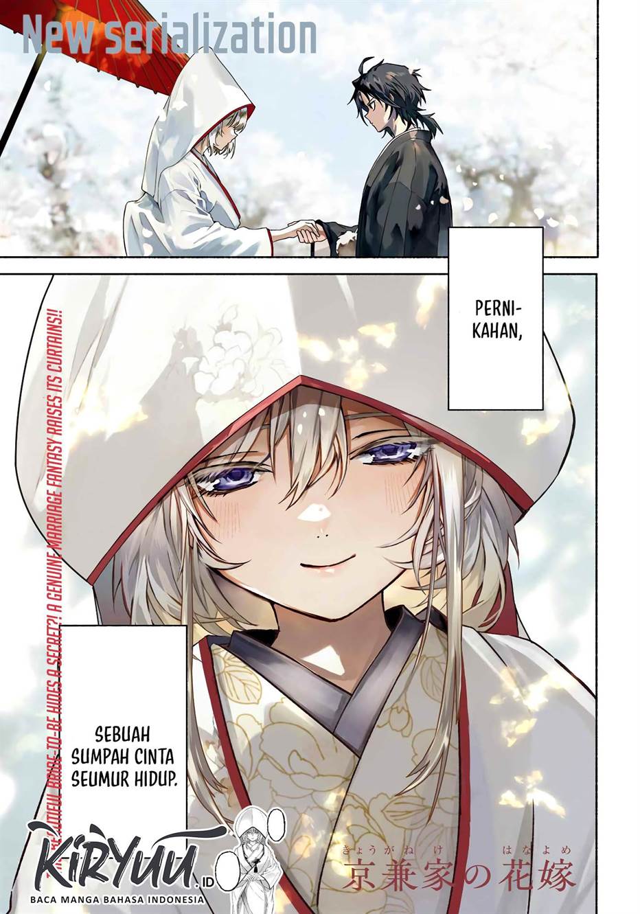 Kyouganeke no Hanayome Chapter 1