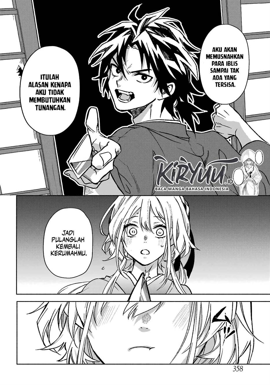 Kyouganeke no Hanayome Chapter 1