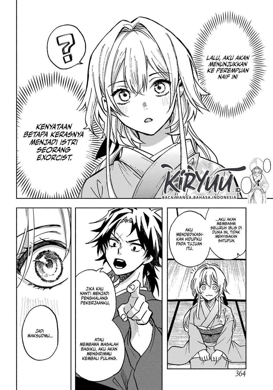 Kyouganeke no Hanayome Chapter 1