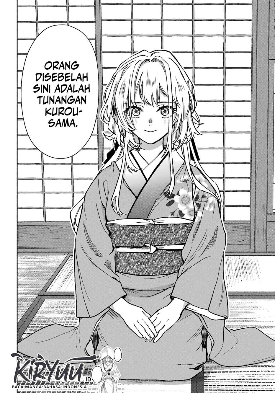 Kyouganeke no Hanayome Chapter 1