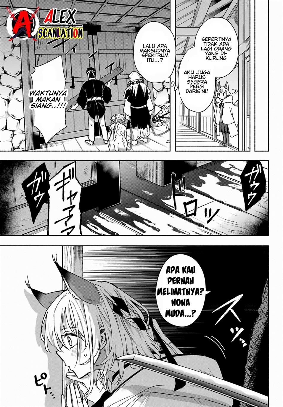 Kyouganeke no Hanayome Chapter 4