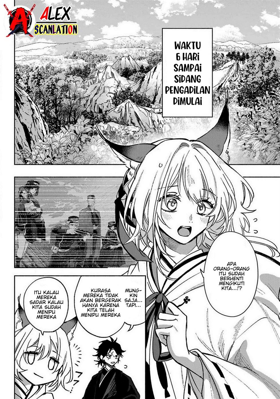 Kyouganeke no Hanayome Chapter 6