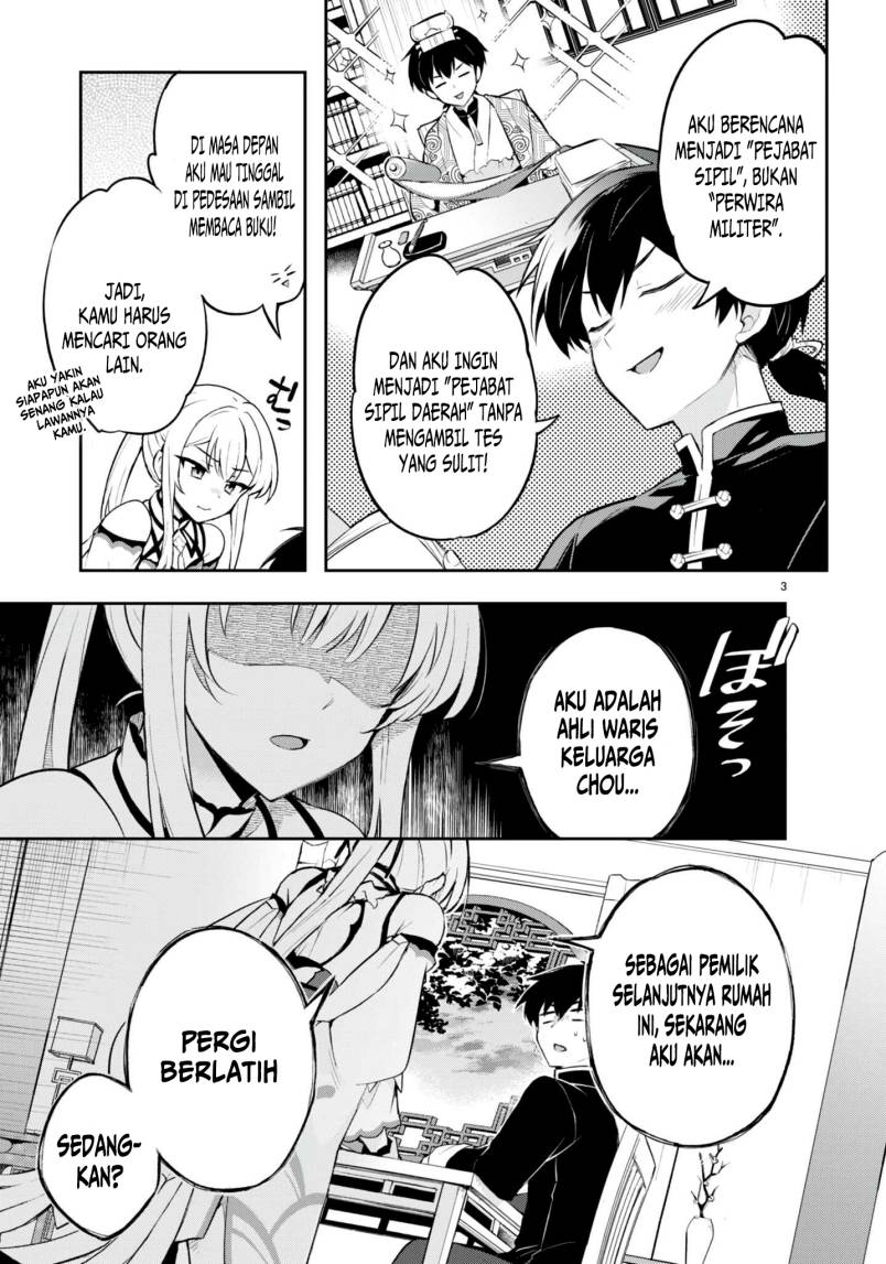 Sousei no Tenken Tsukai Chapter 1