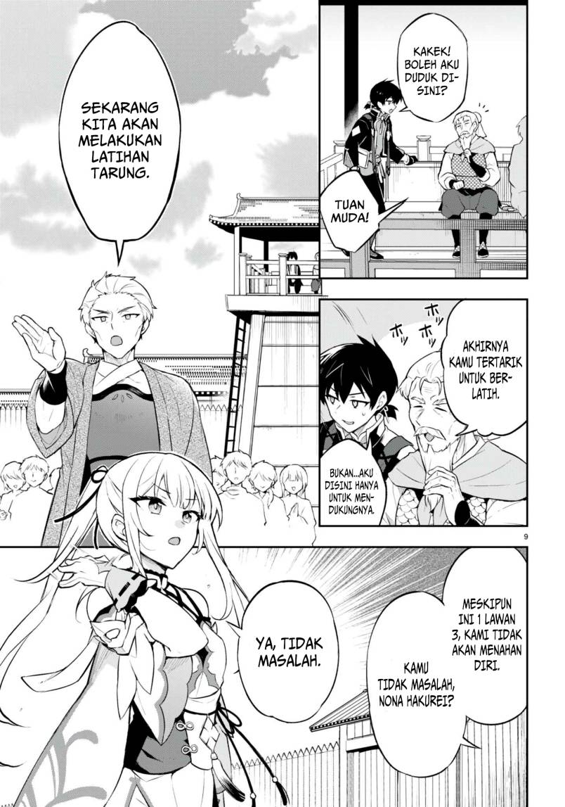 Sousei no Tenken Tsukai Chapter 1