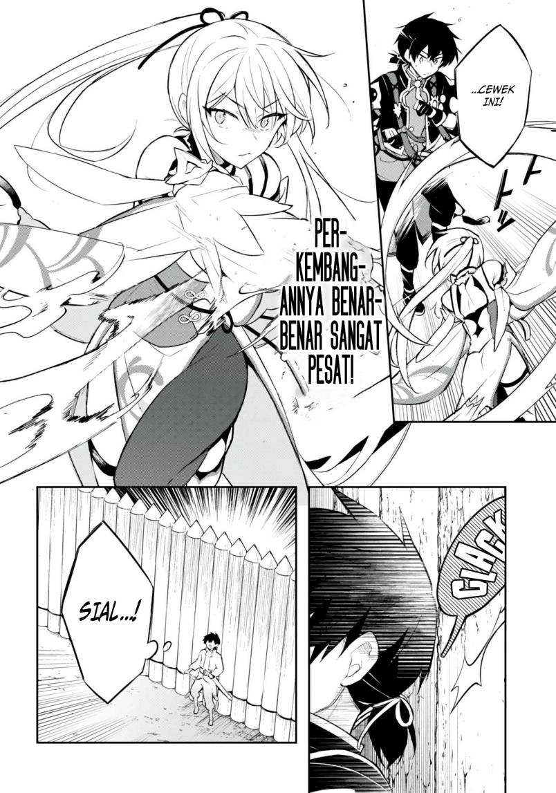 Sousei no Tenken Tsukai Chapter 1