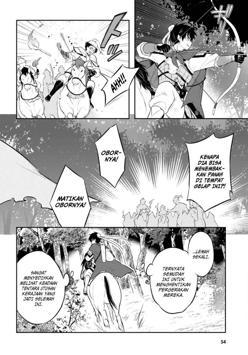 Sousei no Tenken Tsukai Chapter 2