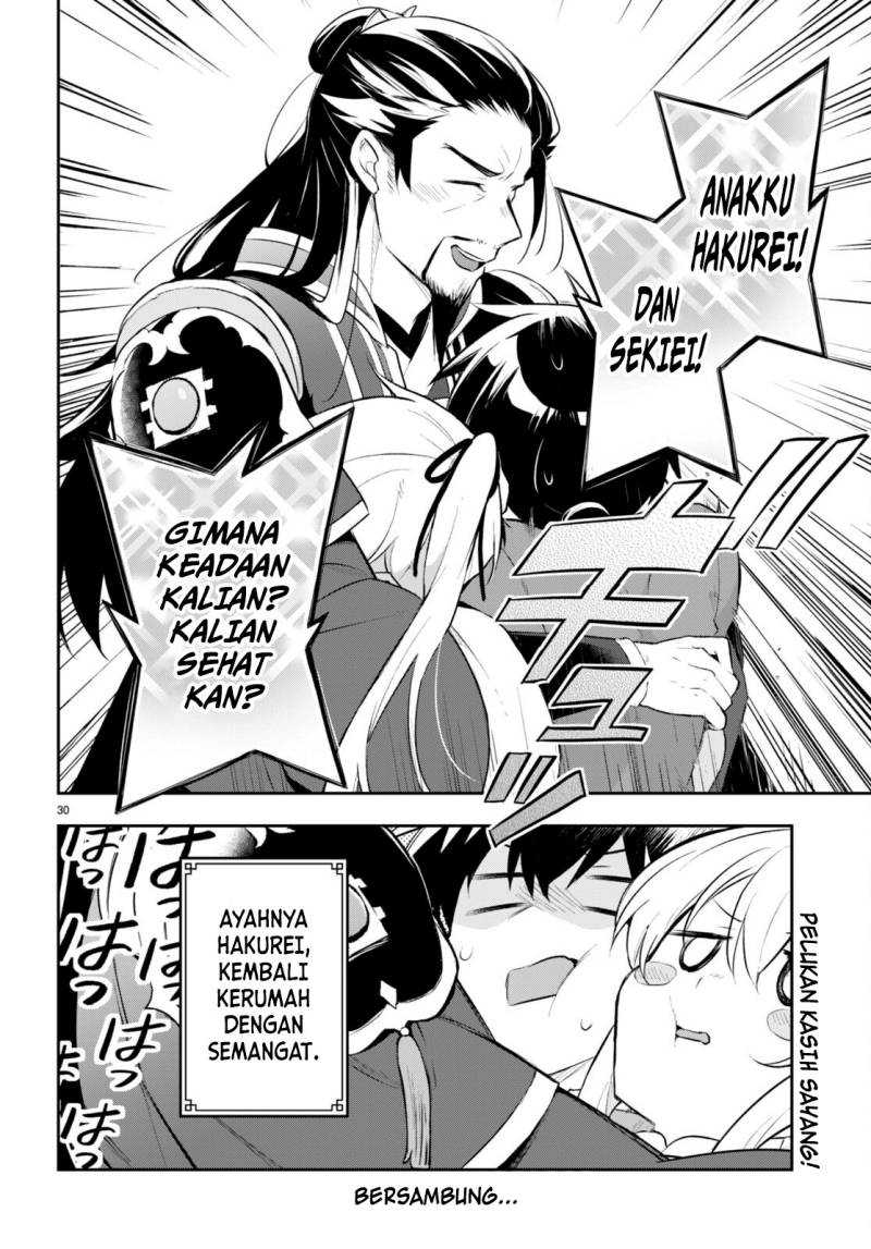 Sousei no Tenken Tsukai Chapter 3