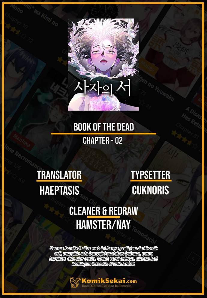 Book of the Dead Chapter 2