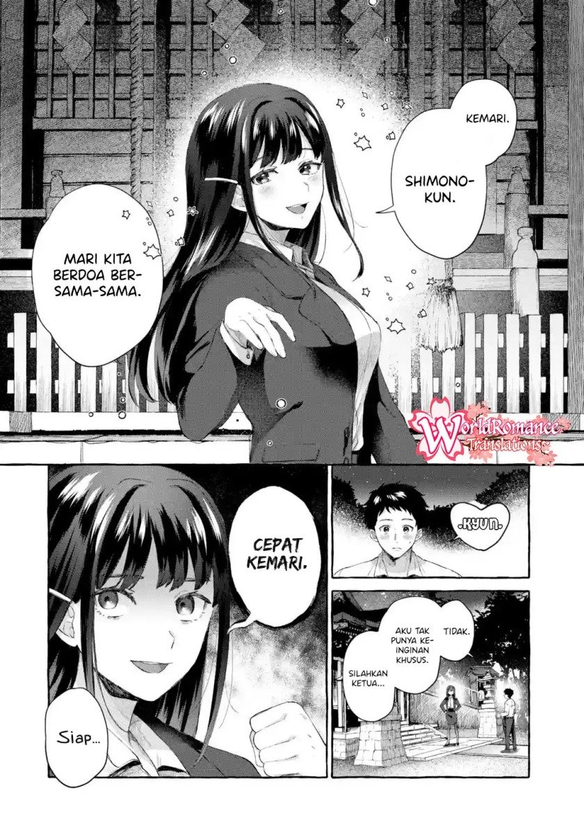 Kibishii Onna Joushi ga Koukousei ni Modottara Ore ni Dere Dere suru Riyuu Chapter 1.2