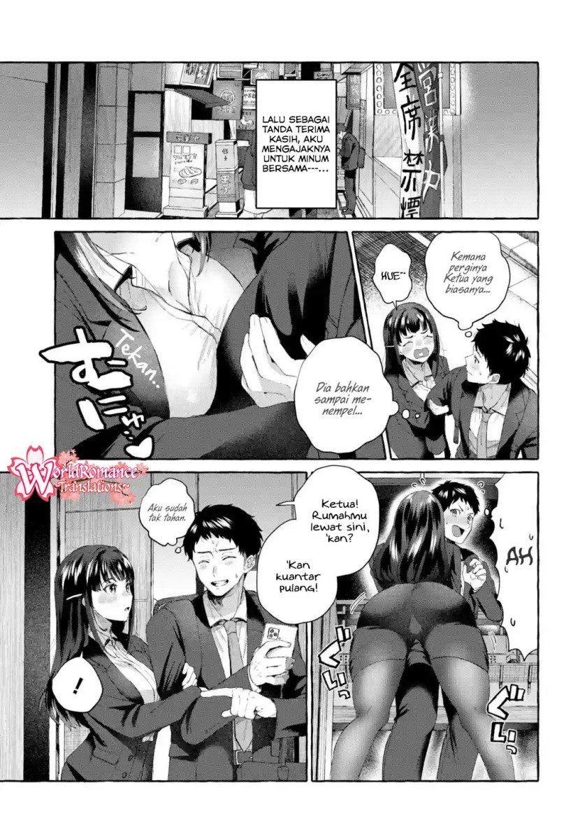 Kibishii Onna Joushi ga Koukousei ni Modottara Ore ni Dere Dere suru Riyuu Chapter 1.2