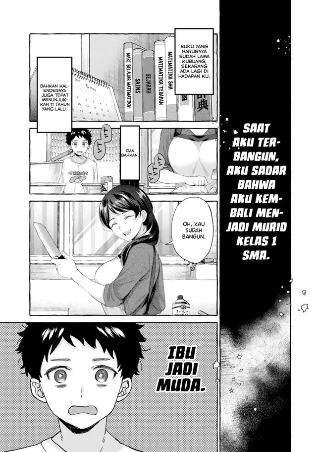 Kibishii Onna Joushi ga Koukousei ni Modottara Ore ni Dere Dere suru Riyuu Chapter 1.3