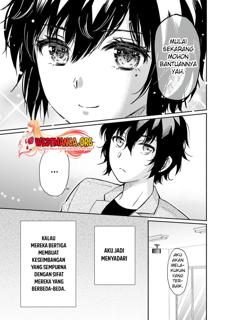 Isshou Hatarakitakunai Ore ga Classmate no Daininki Idol ni Natsukaretara Chapter 7