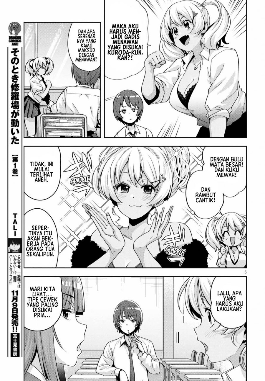 Kuro Gyaru-san ga Kuru! Chapter 19