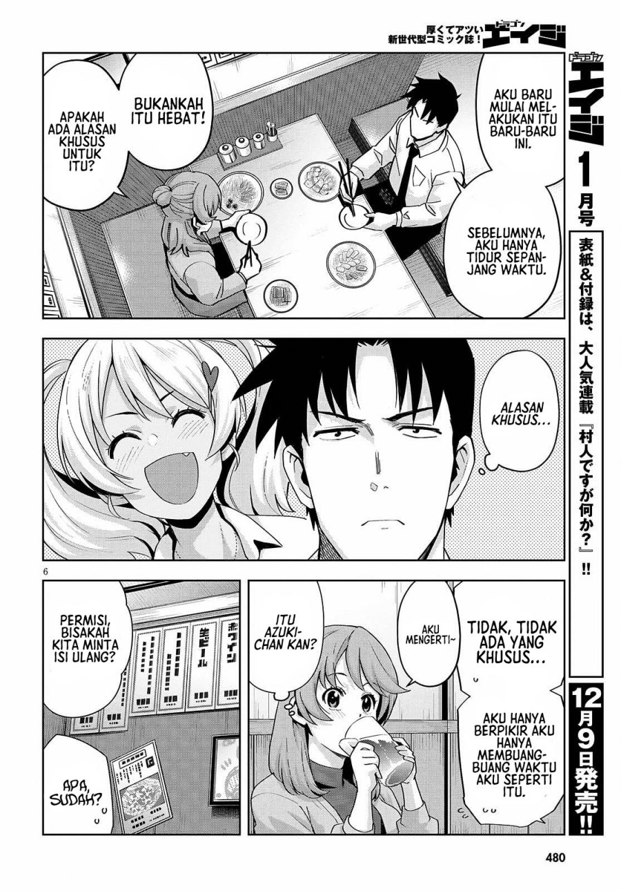 Kuro Gyaru-san ga Kuru! Chapter 20