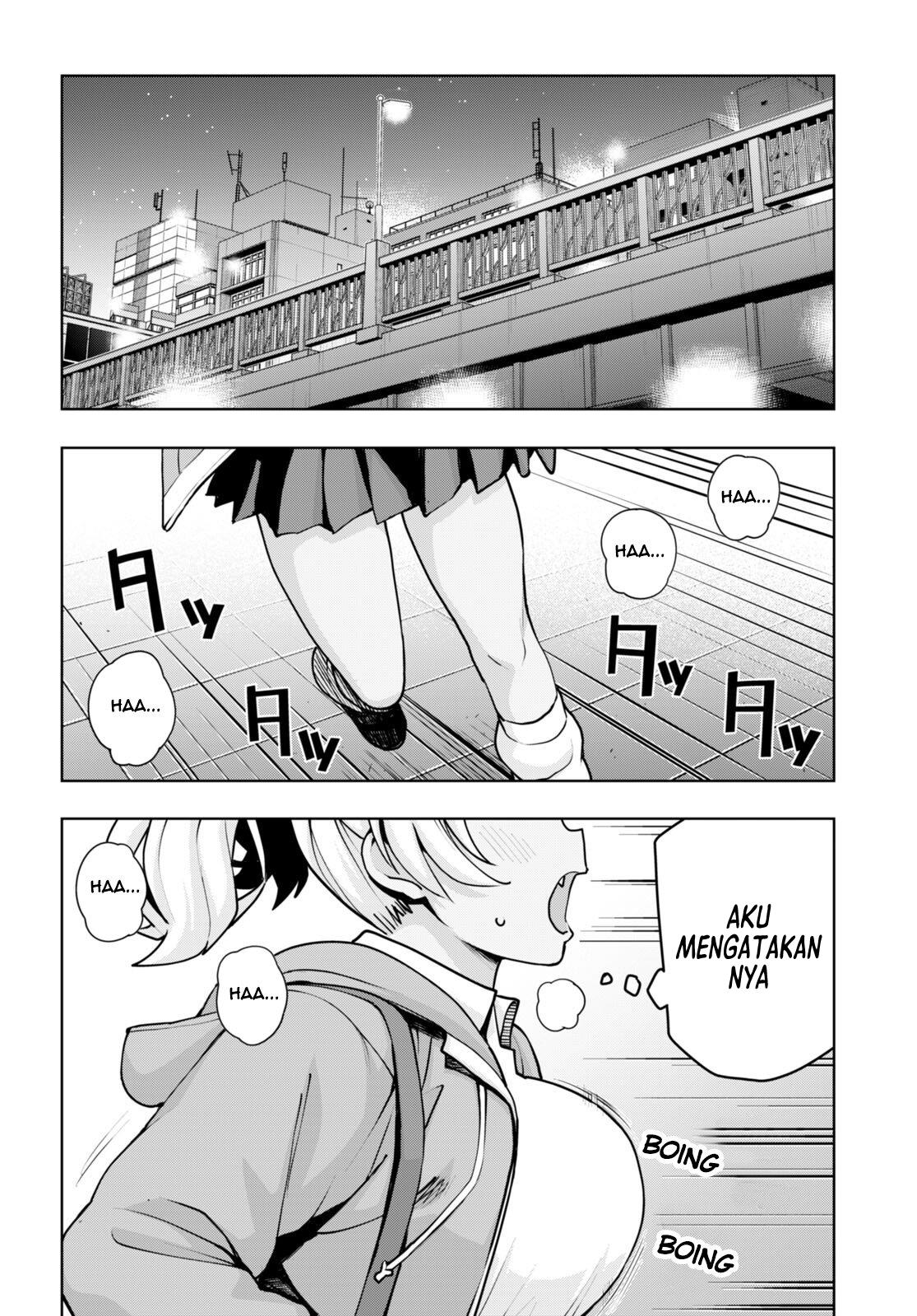 Kuro Gyaru-san ga Kuru! Chapter 31