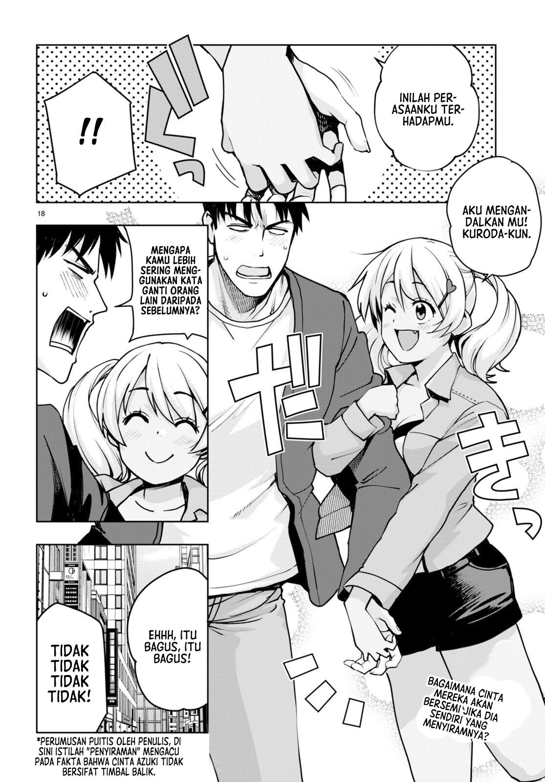 Kuro Gyaru-san ga Kuru! Chapter 31