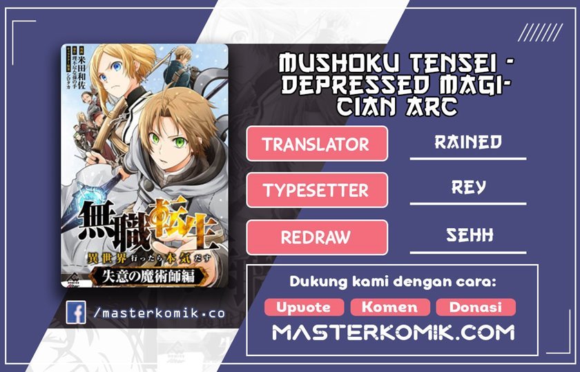 Mushoku Tensei – Depressed Magician Arc Chapter 1.1