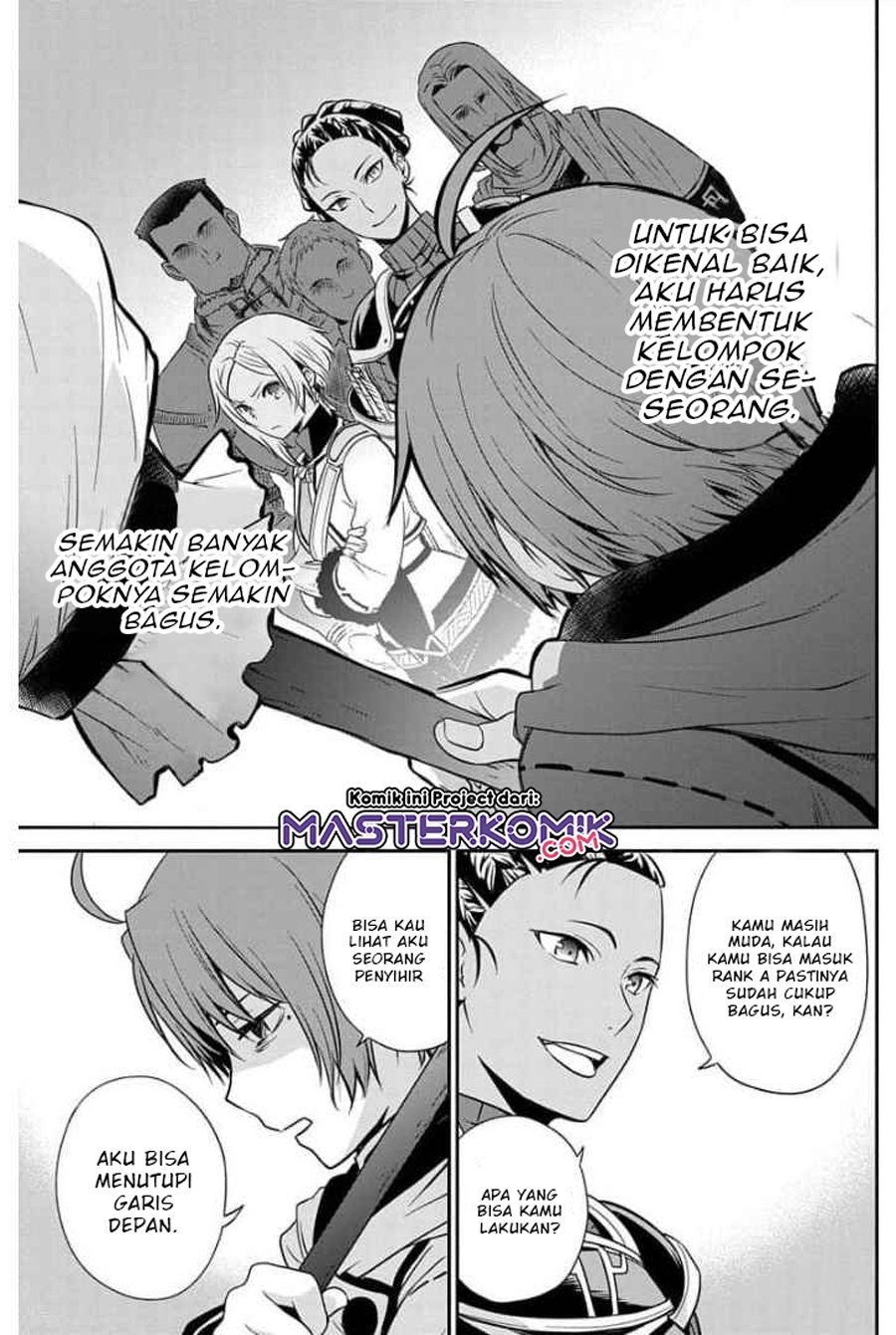 Mushoku Tensei – Depressed Magician Arc Chapter 2