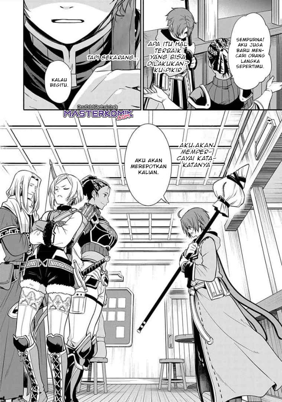 Mushoku Tensei – Depressed Magician Arc Chapter 2