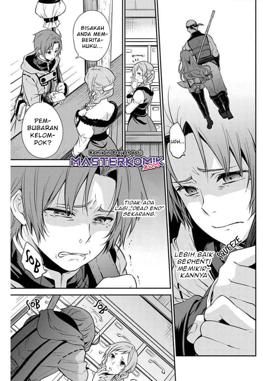 Mushoku Tensei – Depressed Magician Arc Chapter 2