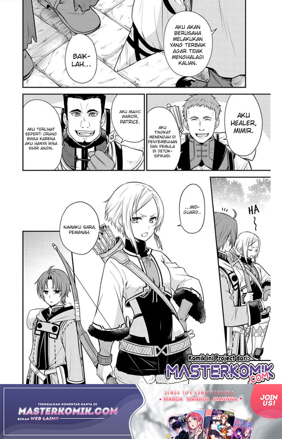 Mushoku Tensei – Depressed Magician Arc Chapter 3