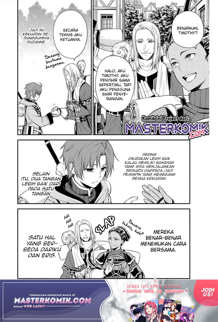 Mushoku Tensei – Depressed Magician Arc Chapter 3