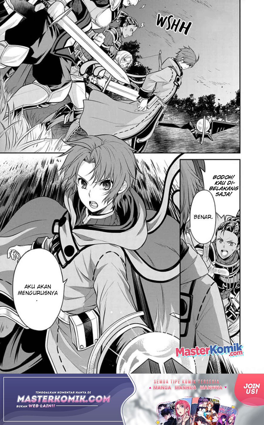 Mushoku Tensei – Depressed Magician Arc Chapter 4