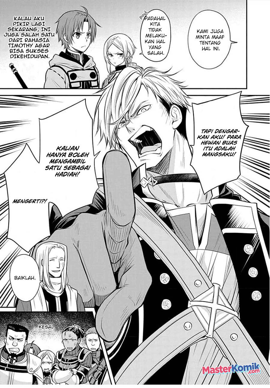 Mushoku Tensei – Depressed Magician Arc Chapter 8