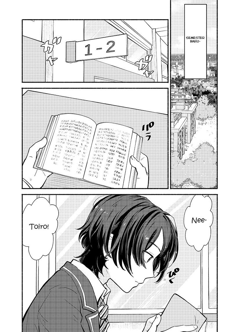 Nee, Mou Isso Tsukiacchau? Osananajimi no Bishoujo ni Tanomarete, Camo Kareshi Hajimemashita Chapter 1.1