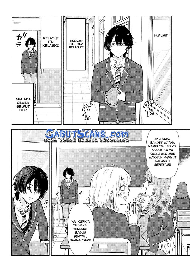 Nee, Mou Isso Tsukiacchau? Osananajimi no Bishoujo ni Tanomarete, Camo Kareshi Hajimemashita Chapter 1.1