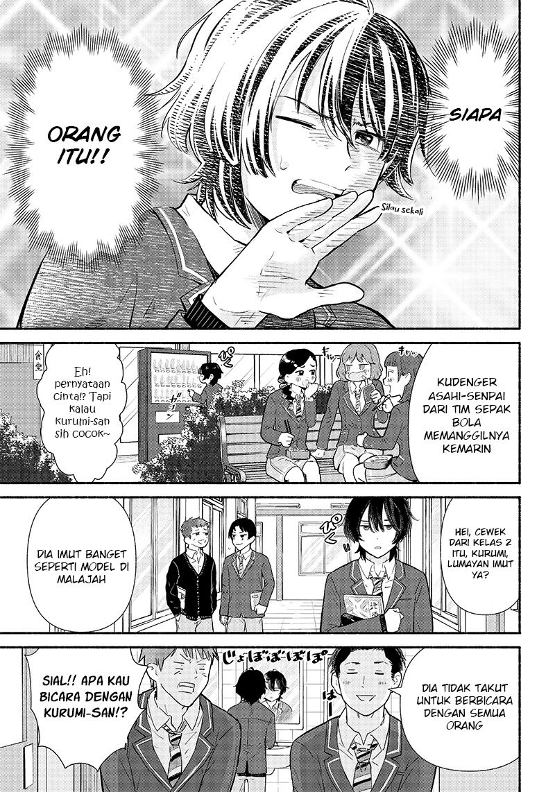 Nee, Mou Isso Tsukiacchau? Osananajimi no Bishoujo ni Tanomarete, Camo Kareshi Hajimemashita Chapter 1.1