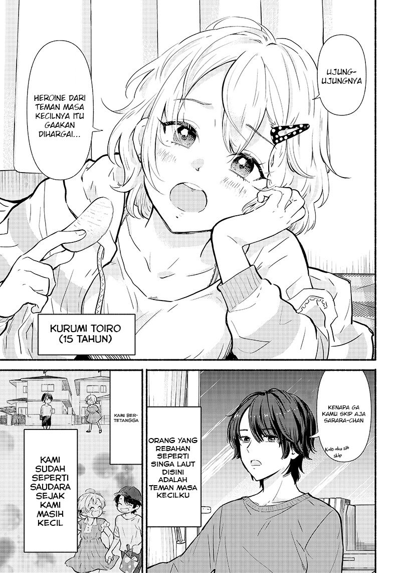 Nee, Mou Isso Tsukiacchau? Osananajimi no Bishoujo ni Tanomarete, Camo Kareshi Hajimemashita Chapter 1.1