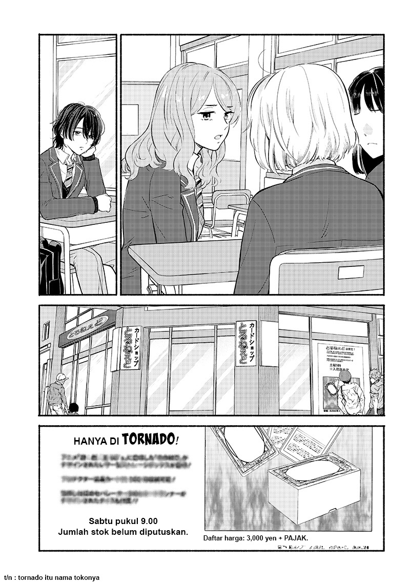 Nee, Mou Isso Tsukiacchau? Osananajimi no Bishoujo ni Tanomarete, Camo Kareshi Hajimemashita Chapter 1.2