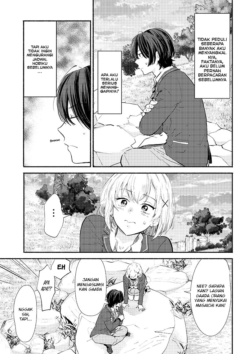 Nee, Mou Isso Tsukiacchau? Osananajimi no Bishoujo ni Tanomarete, Camo Kareshi Hajimemashita Chapter 2